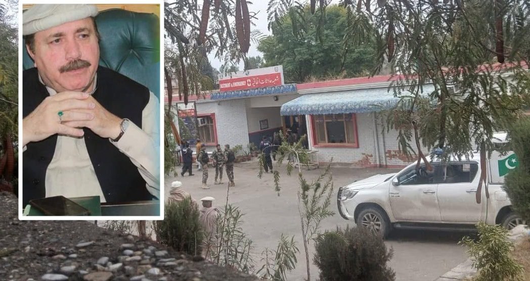 Deputy Commissioner injured in fresh attack on convoy in Lower Kurram